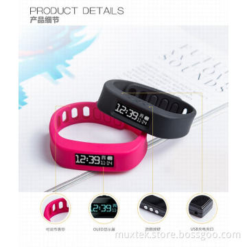 4.0 Bracelet Watch (MS001Q-Color) , New Watch Phone